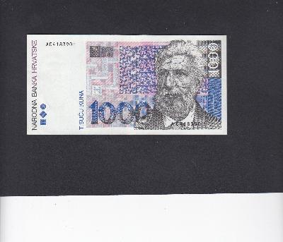 Beschrijving voorzijde: A.STAR